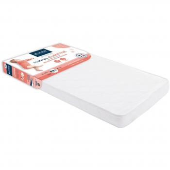 Garantie 5 Ans pour Matelas Bébé 70x140x11cm