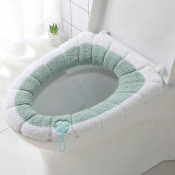 Universal Bathroom Toilet Seat Cover
