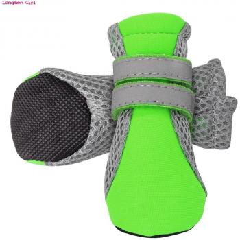 Anti-Slip Pet Footwear for Small Dogs and Cats