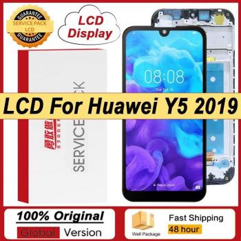 Huawei Y5 5,71 Touchscreen‑Modul mit Rahmen – Ersatzteil für AMN‑LX9/LX1/LX2/LX3