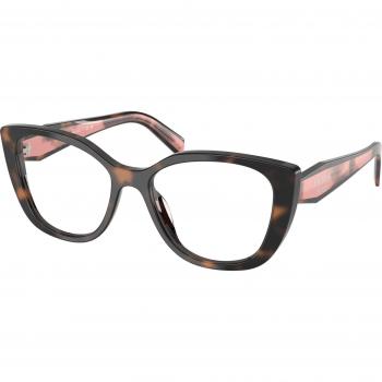 Prada Woman's Turtle Cat Eye Optical Frames PR B04V 23A1O1