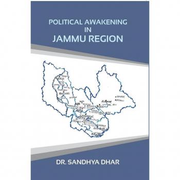 Vitalsource Technologies, Inc. Political Awakening In Jammu Region