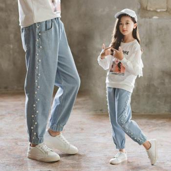 Lluvia de Piel Denim: Pantalones Para Niños de 4 a 13 años