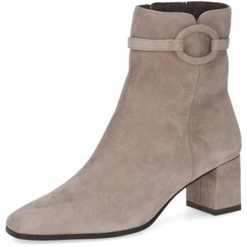 Bottines Caprice Beige à Talon