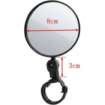 Silicone MTB Handlebar Rearview Mirror