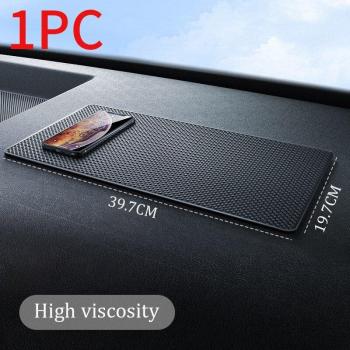 40x20cm Anti-Slip Sticky Mat for Car