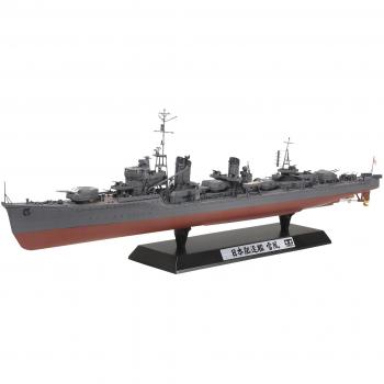 Yukikaze 1:350 Modello Navale TAMIYA