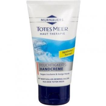 SaltHouse Oasis Hand Moisturizer (Panthenol) 75 mL