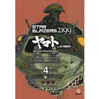 Star blazers 2199. Space battleship Yamato