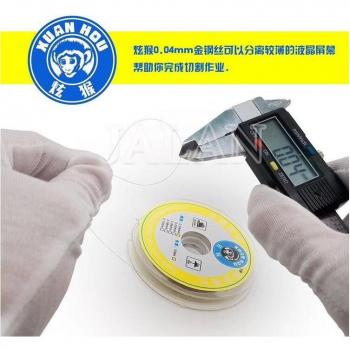 Xuanhou LCD Display Repair Gold Wire Cutting Tools (2pcs, 0.04mm, 0.05mm, 0.06mm, 0.10mm)