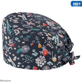 Gorro quirúrgico estampado para profesionales de la salud