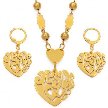 Pendentif Cœur Hawaïen