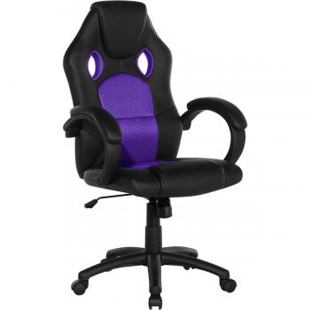 Beliani Violett Kunstleder Bürostuhl