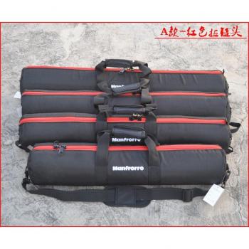 Travel Case for Manfrotto Tripod – 60cm