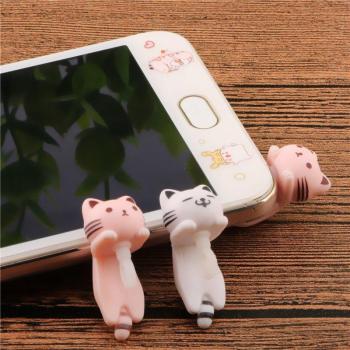 Accessoire anti-poussière pour prise casque