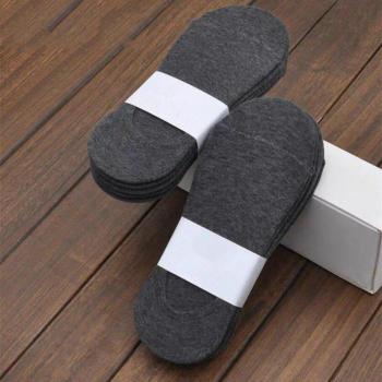 Chaussettes invisibles pour hommes, 5 paires, silicone antidérapant, couleur unie