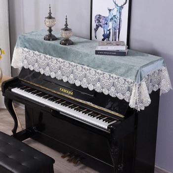 Capa de Piano Decoración Hogar 90x220cm