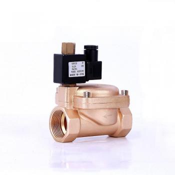 Ball Valve Motorizada 2 Way FSU DN32 con Rosca de Latón
