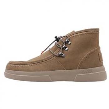 Bottines en Cuir Pitas Ontario Camel
