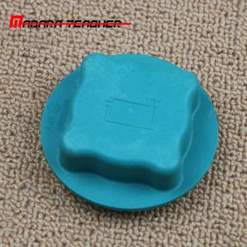 Engine Coolant Cap for Volvo S40 S60 S80 V70 V90 XC70 XC90 C70