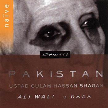 Ali Wali (Version)