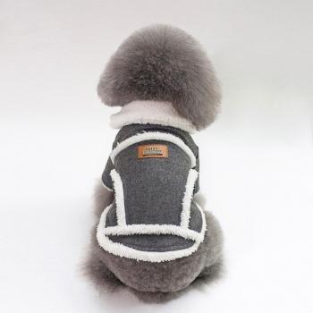 Pet Fashion Teddy Dog Small & Medium Autumn/Winter 2‑Legged Cotton Jacket – Nordic Design