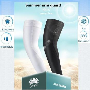 Codo Protector de Verano para Pesca