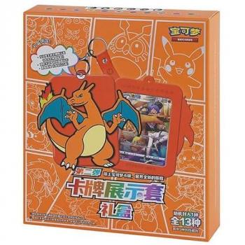 Coffret Dracaufeu S-Chinese