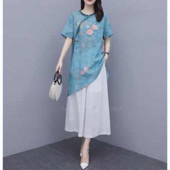 Retro Chinese Tang Suit