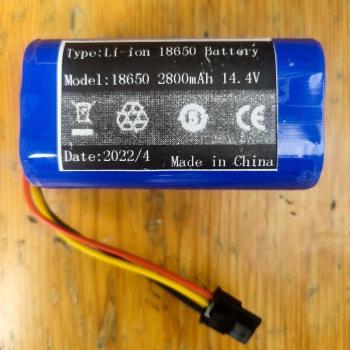 Pack de Baterías 18650 2800 mAh 14,8 V para REDMOND REB‑R450