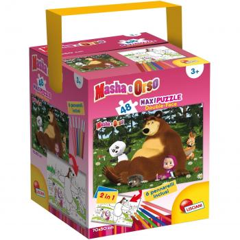 Lisciani Giochi 48465