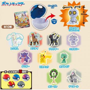 TAKARATOMY Pokemon A.R.T.S Candy Toy Set