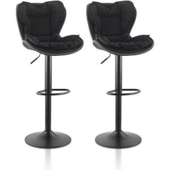 CLIPOP 2-Pack Swivel Barstools, Black PU Leather Kitchen Set