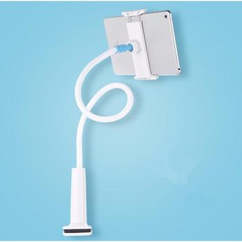 Bedside Breeze Wireless Stand – Sky Blue