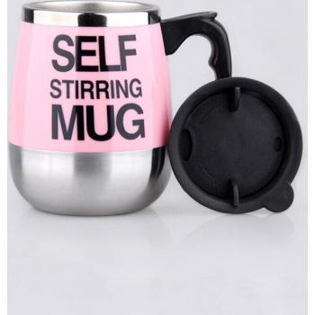 Taza AutoMix 450 ml: Café + Leche, Acero Inoxidable, 5 Tonos