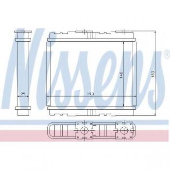 Chauffage Intégré NISSENS 73700 Ultra‑Silencieux