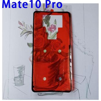 Pegatinas adhesivas para cubierta trasera HUAWEI Mate 10 Pro y Mate 20 Pro