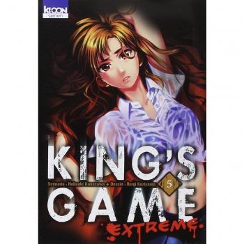 King's Game Extreme T05