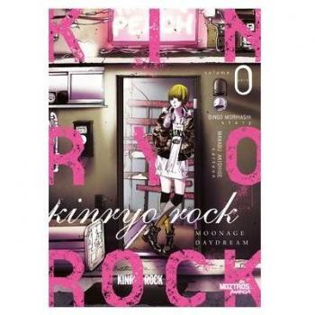 Kinryo rock: Moonage daydream.