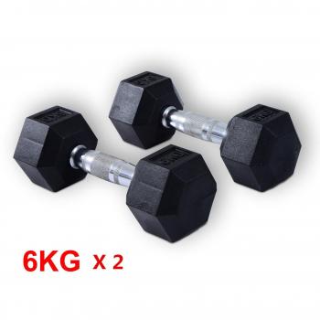HOMCOM Fitness Hex Weights 2 x 6kg