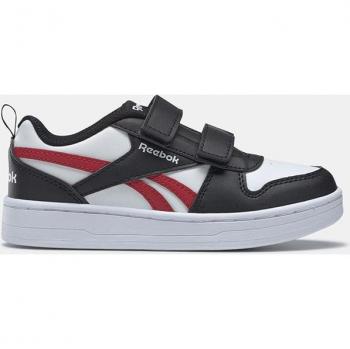Reebok Royal Prime 2.0 Male Trainers – Core Black, White Finish, Red Accents