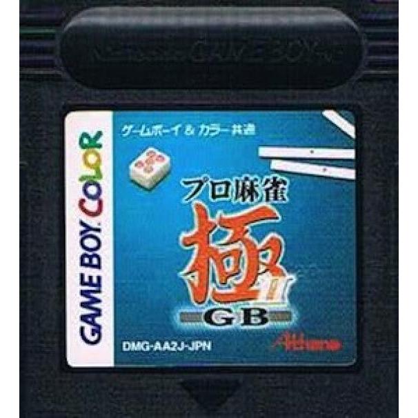 #
