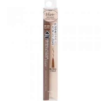 Biseri Chef S Rondino Cremoso Hennsil BR300 Cioccolato Marrone 0,1 g
