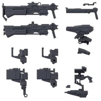 Armored Core VI Fires of Rubicon – 30 mm 1/144 Option Set #03