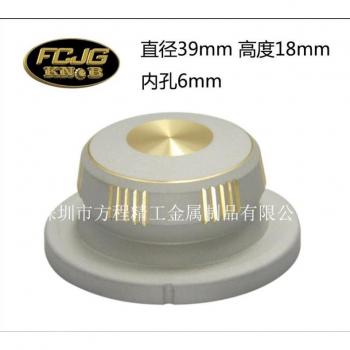 Aluminum Potentiometer Knob, Slotted Cap Type, 39*18*6mm