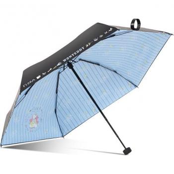 Modischer Anti-UV Regenschirm