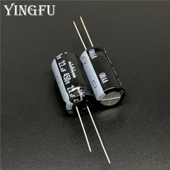 22uF 450V NICHICON VY Series Aluminum Electrolytic Capacitor