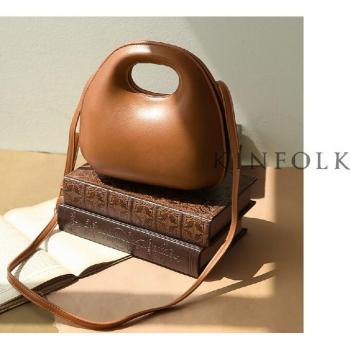 Korean Shell Crossbody Purse A261