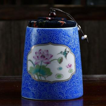 Chinese Tea Box