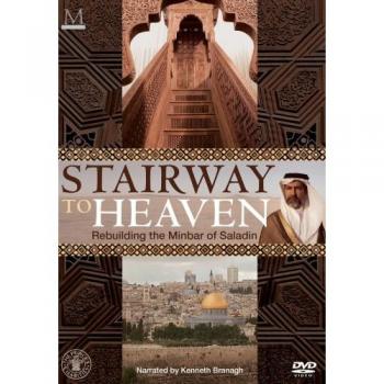 Vers le ciel : Restauration du Minbar de Saladin